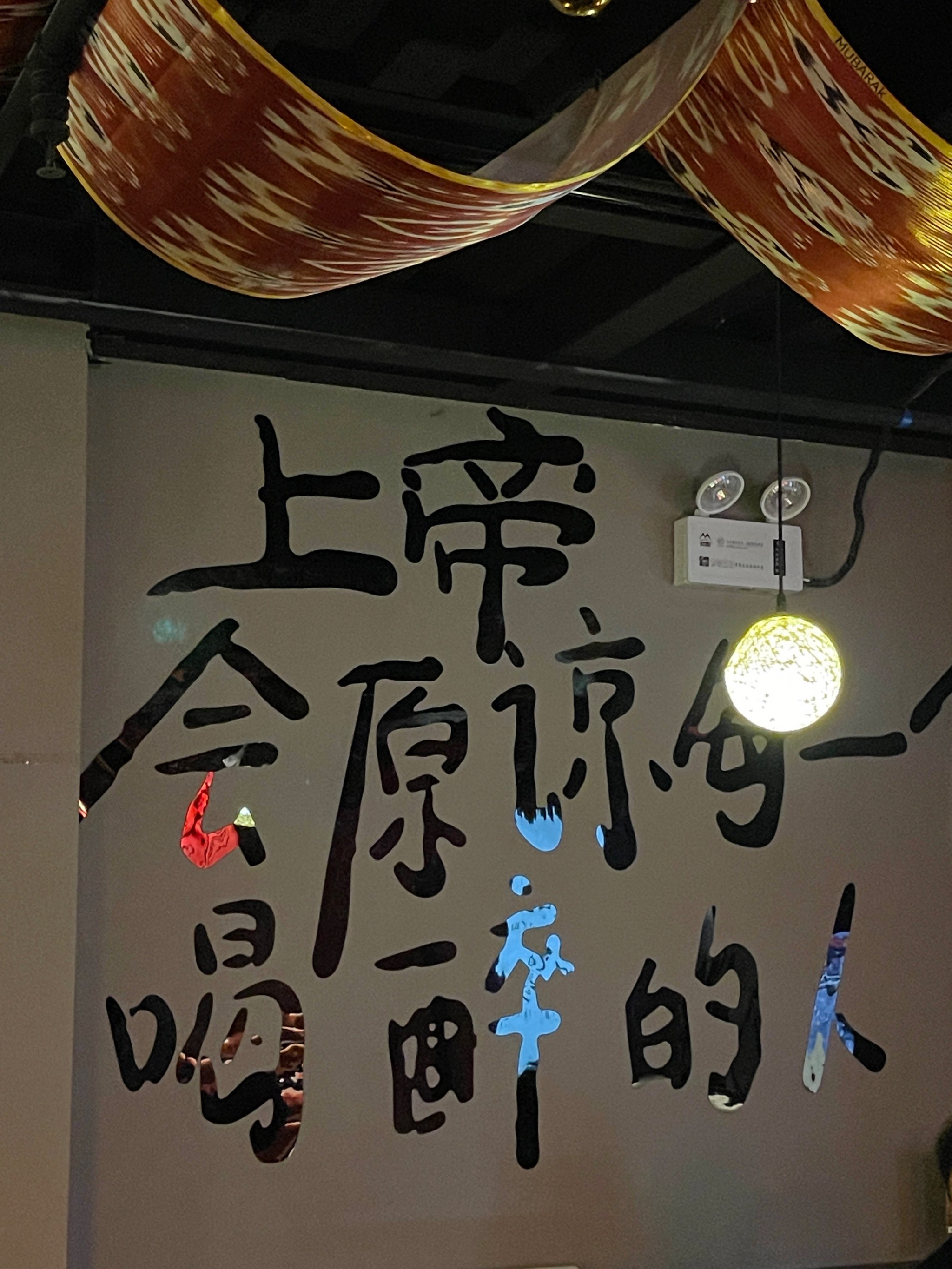 洛阳商务ktv环境好吗-涧西区ktv预订