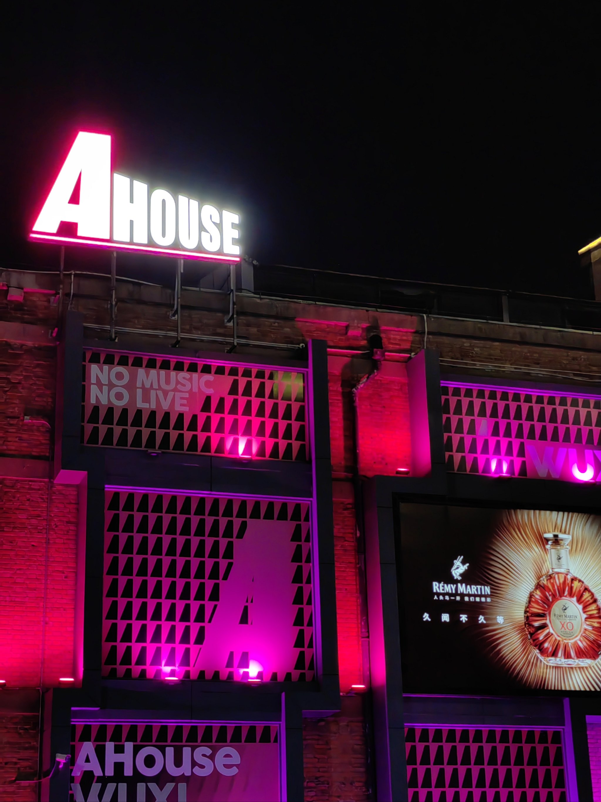 洛阳商务ktv推荐【性价比商务ktv】-洛龙区ktv预订